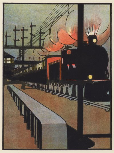 The Night Train leaving a Station by Charles Robinson