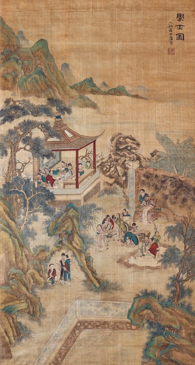 Studying Scholars in a Garden by Chinese Master