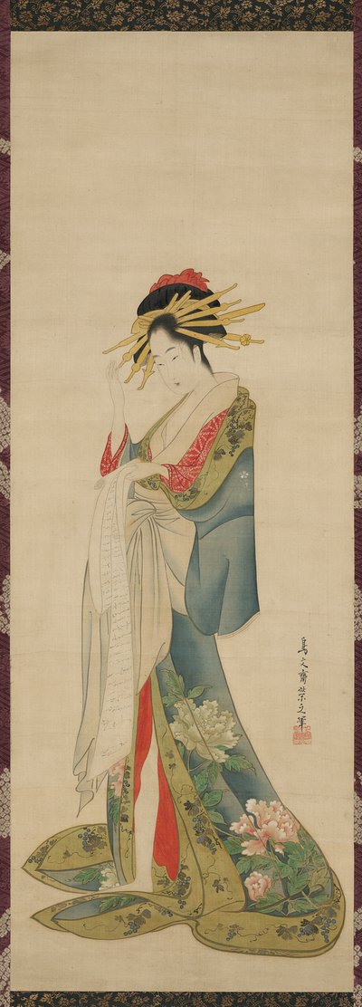 A Courtesan Reading a Letter by Chobunsai Eishi