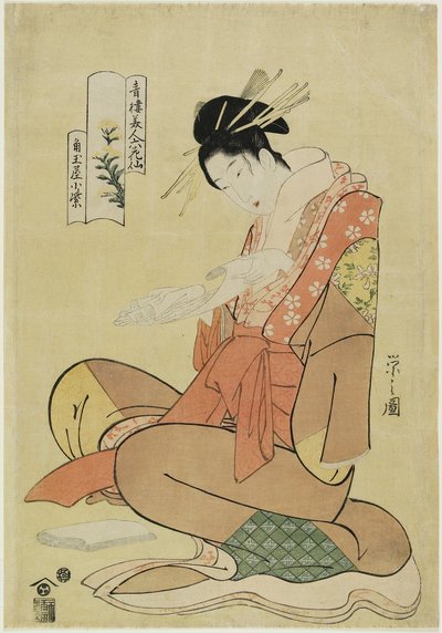 Komurasaki of the Kadotamaya House by Chobunsai Eishi