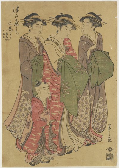 Three Courtesans of the Tsuataya House, 1787-1798 by Chobunsai Eishi