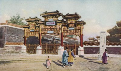 Peking, c1930s by E D