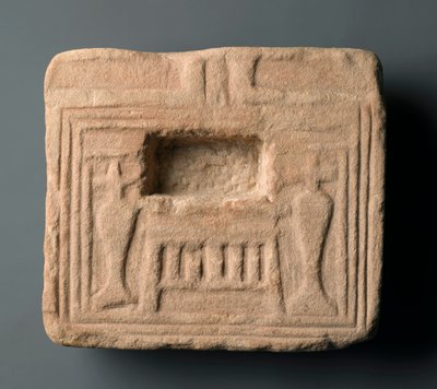 Offering table, possibly from El Hassaiah by Egyptian
