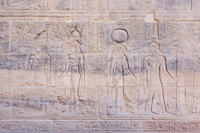 Reliefs at Philae Temple, Aswan, Egypt by Egyptian 30th Dynasty