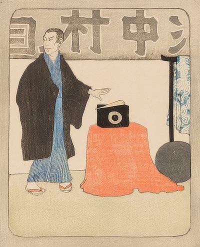 Japanese Magician on Stage by Emil Orlik