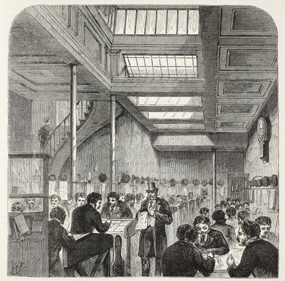 The Clearing House by English School