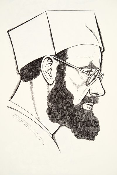 Self-Portrait by Eric Gill