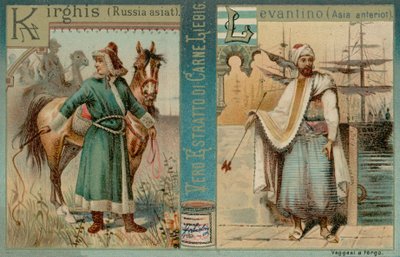 Kyrgyz and Levantine by European School