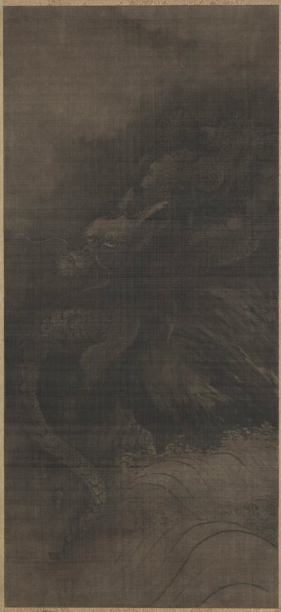 Dragon and Tiger, c. 1250-1279 by Fachang Muqi