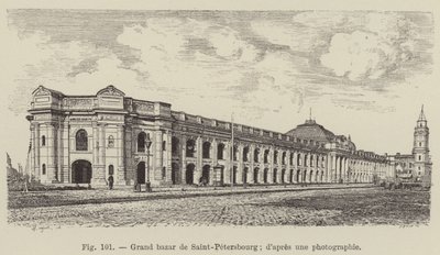 Grand Bazaar of Saint Petersburg (engraving) by French School