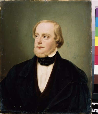 Portrait of a Man by French School