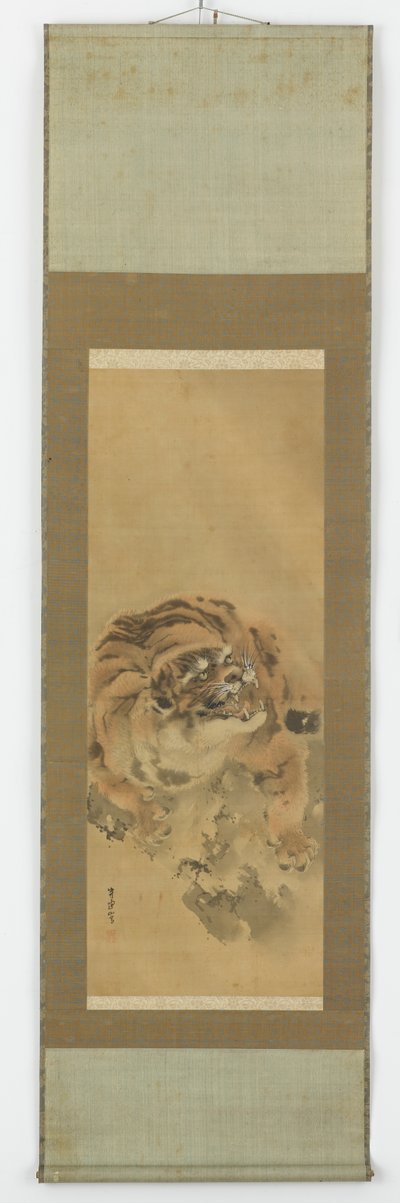 A Crouching, Snarling Tiger by Gantoku Aoki