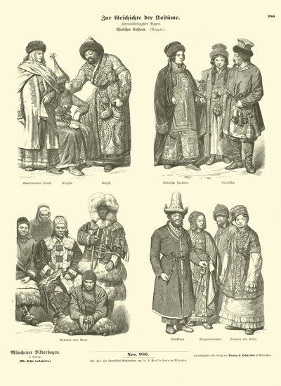 Costumes of the Russian Far East by German School