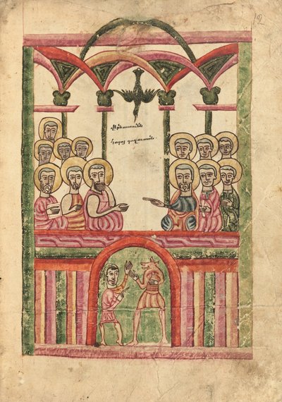 Pentecost by Ghoukas
