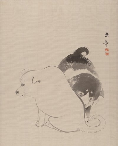 A Pair of Puppies by Gyokusho Kawabata