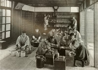 Namikawa