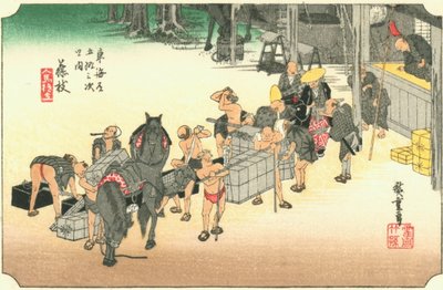 Fujieda by Hiroshige