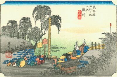 Fujikawa by Hiroshige