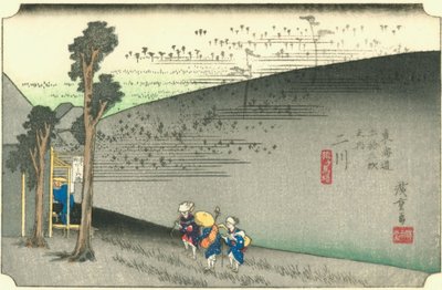 Futakawa by Hiroshige
