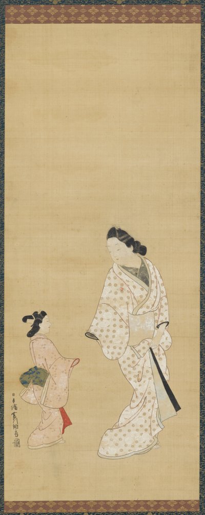 Yujo and a girl, 1688-1697 by Hishikawa Morofusa