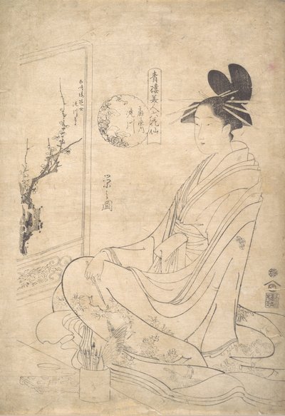 Young Woman Painting a Screen by Hosoda Eishi