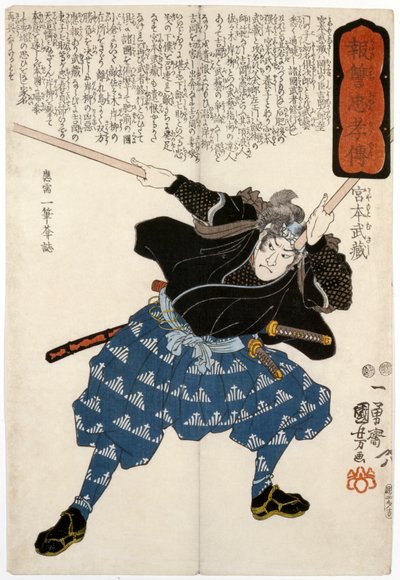 Miyamoto Musashi, the Swordsman, Engraved by by Ichiyusai Kuniyoshi