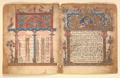 Armenian Manuscript Bifolium by Illuminator Minas