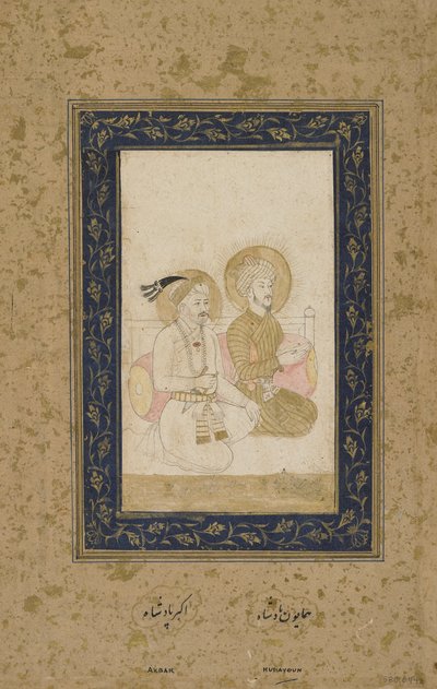 Humayun and Akbar, detached album folio, c.1900 by Indian School