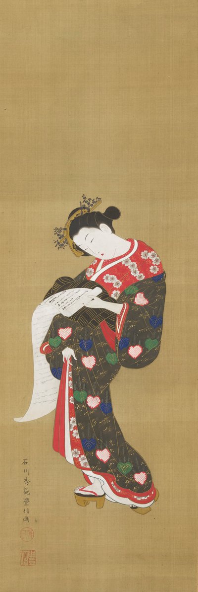 Young Woman Reading a Scroll by Ishikawa Toyonobu