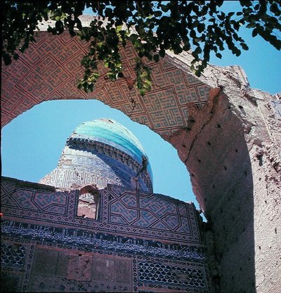 Interior view of the vault by Islamic School