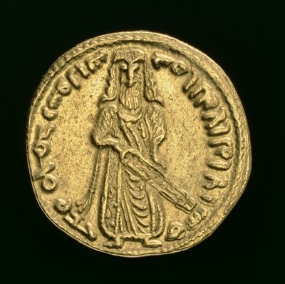 Islamic Coin, AD 696/7 by Islamic School