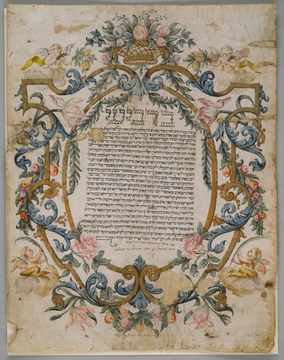 Jewish Marriage Certificate, Italy, 1740 by Italian School