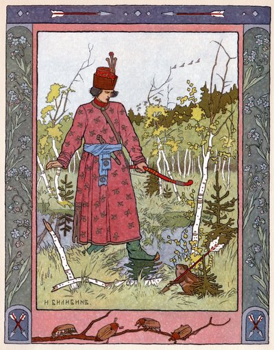 The Princess and the Frog by Ivan Yakovlevich Bilibin