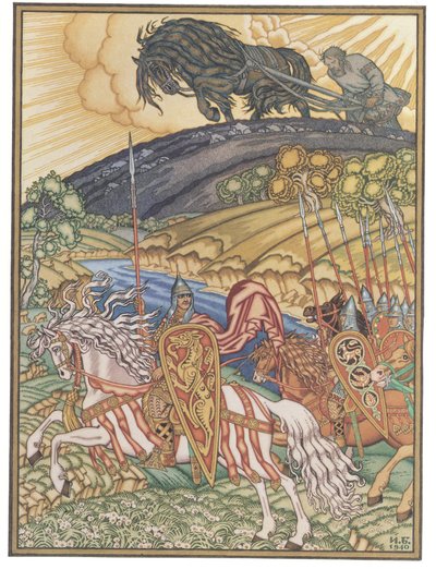 Volga Svyatoslavich and Mikula Selyaninovich, 1940 by Ivan Yakovlevich Bilibin