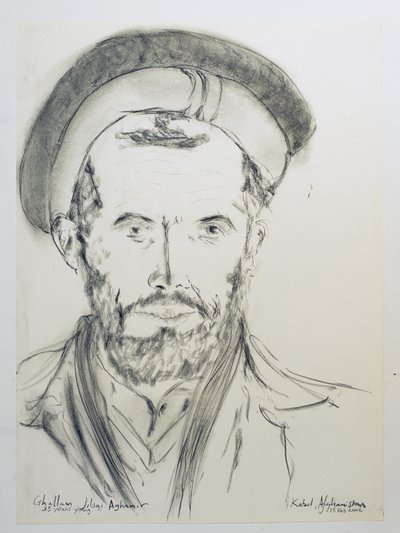 Ghallam Jilani Aghamir, 15th February 2002 by Jacob Sutton