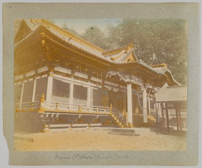 Tōshō-gū, Nikko, Japan by Japanese Photographer