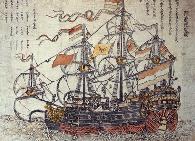 A Dutch Ship by Japanese School