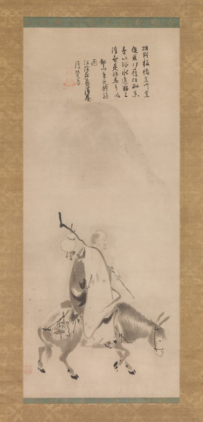 Zheng Huangniu and Yushanzhu, early 17th century by Kano Naizen