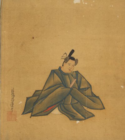 Immortal Poet, 17th century by Kano Shoun