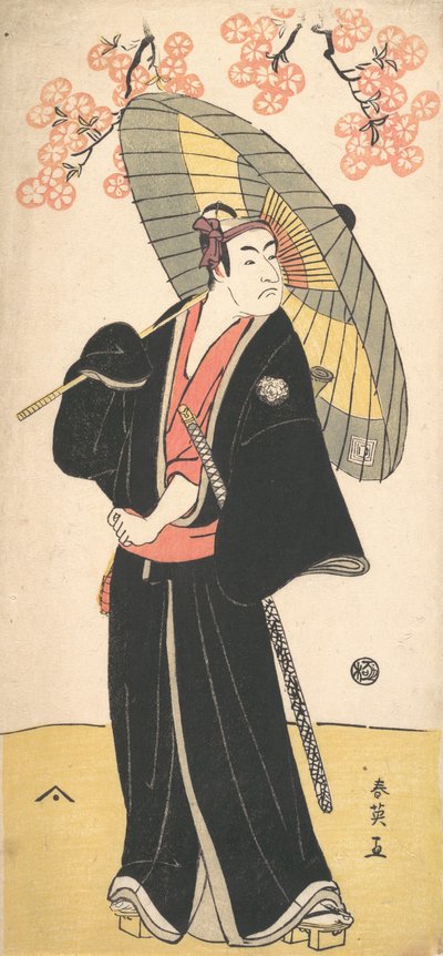 Ichikawa Monosuke II, ca. 1790 by Katsukawa Shun