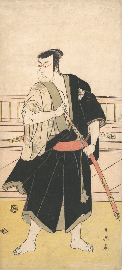 Ichikawa Monosuke II by Katsukawa Shun