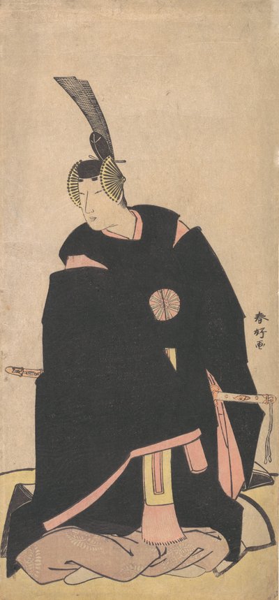 The Actor Nakamura Tomijuro by Katsukawa Shunko