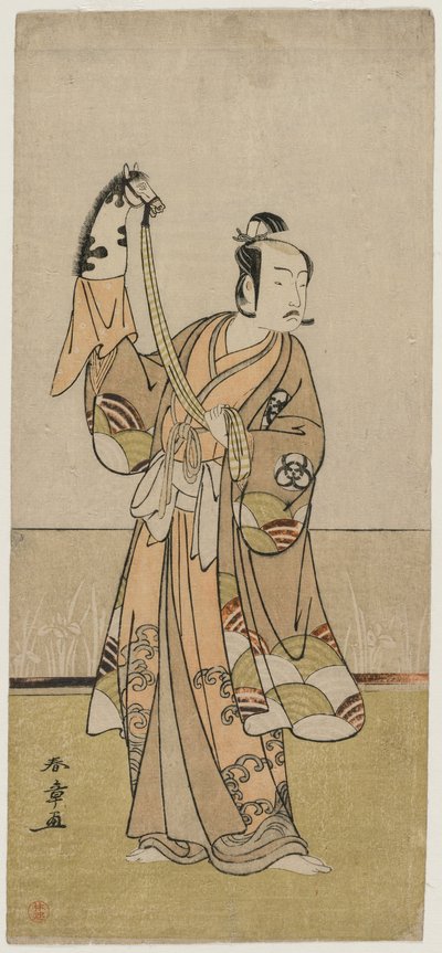 Bando Hikosaburo III Holding a Hand Puppet by Katsukawa Shunsho