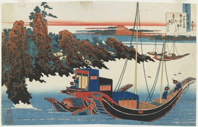 Chu_nagon Yakamochi by Katsushika Hokusai