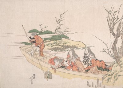 Gathering Sea-Weed by Katsushika Hokusai