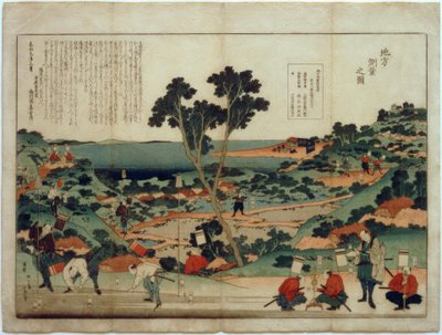 Map of Jikata Sokuryō by Katsushika Hokusai