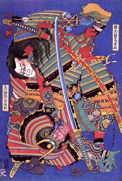 Kengoro warrior by Katsushika Hokusai
