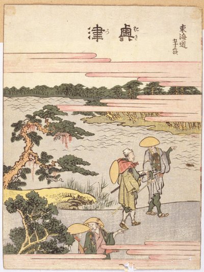 Okitsu by Katsushika Hokusai