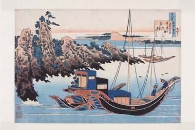 Poem by Chunagon Yakamochi by Katsushika Hokusai