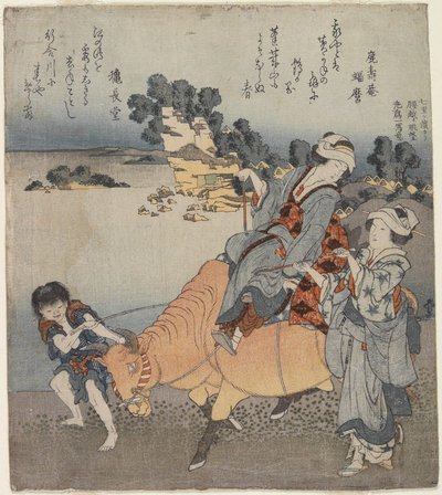 View from Shichiri-ga-hama, 1820-1834 by Katsushika Hokusai
